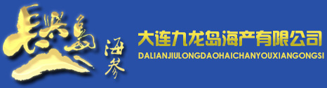 溫州瑞康機(jī)械有限公司